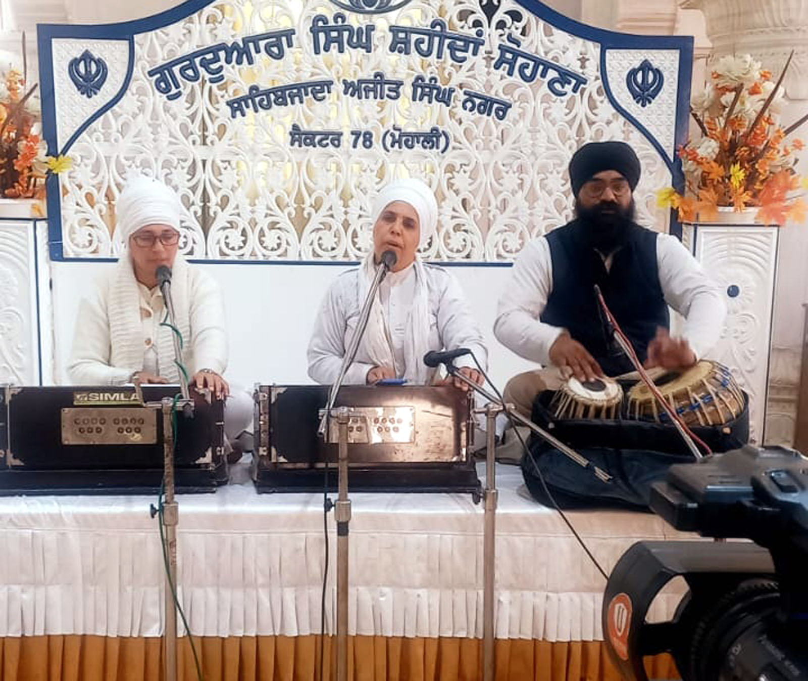 The birthday of Baba Zorawar Singh Ji, the third son of Guru Gobind Singh Ji, was celebrated with reverence at Gurudwara Singh Shaheedan Sohana.